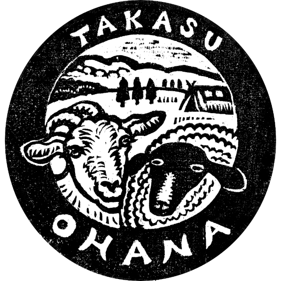 たかすオハナ牧場ロゴ